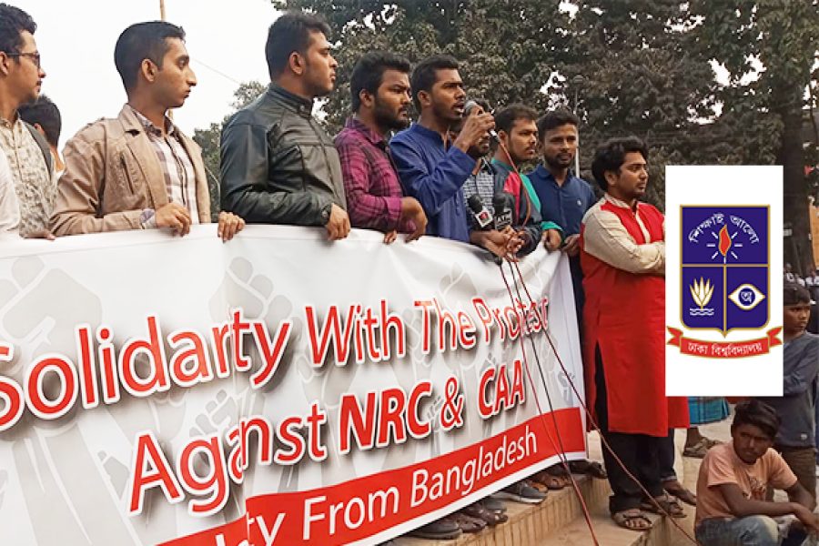 মুক্তিযুদ্ধ মঞ্চ বিজেপির এজেন্ট: ভিপি নুর