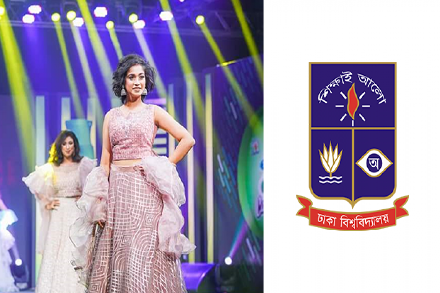 ইন্দ্রাণী দাশ নিশি