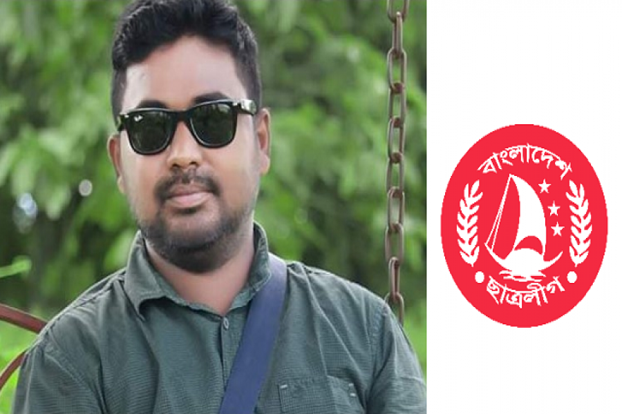 ছাত্রলীগ নেতা রুমিকে বহিষ্কারের সুপারিশ