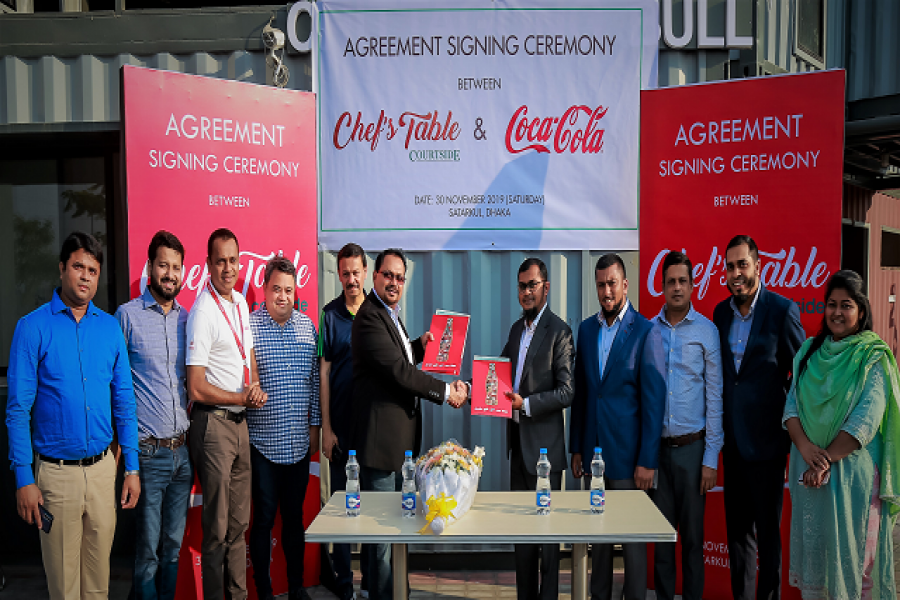 চুক্তি স্বাক্ষর অনুষ্ঠানে অতিথিরা