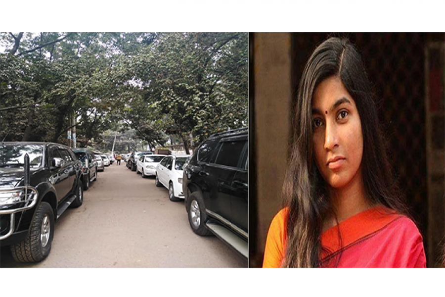 আওয়ামী লীগের সম্মেলন, গ্যারেজে পরিণত ঢাকা বিশ্ববিদ্যালয়