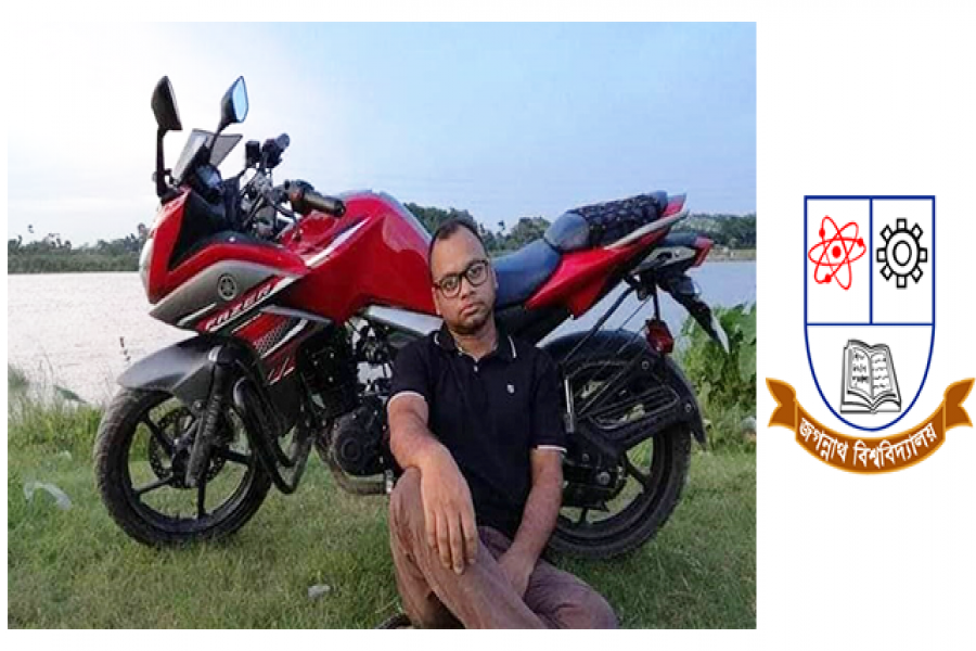 বাসচাপায় মোটরসাইকেল আরোহী জবি ছাত্রের মৃত্যু