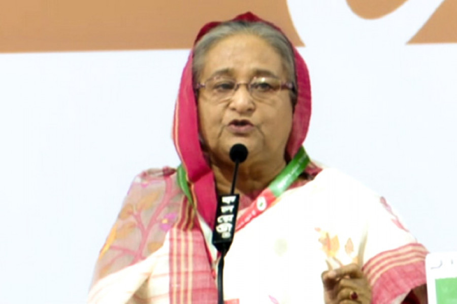 দ্বিতীয় অধিবেশন শুরু, বিকেলেই ঘোষণা আ’লীগের নতুন কমিটি