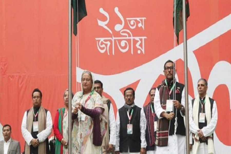 আওয়ামী লীগের নতুন কমিটিতে পদ পেলেন যারা