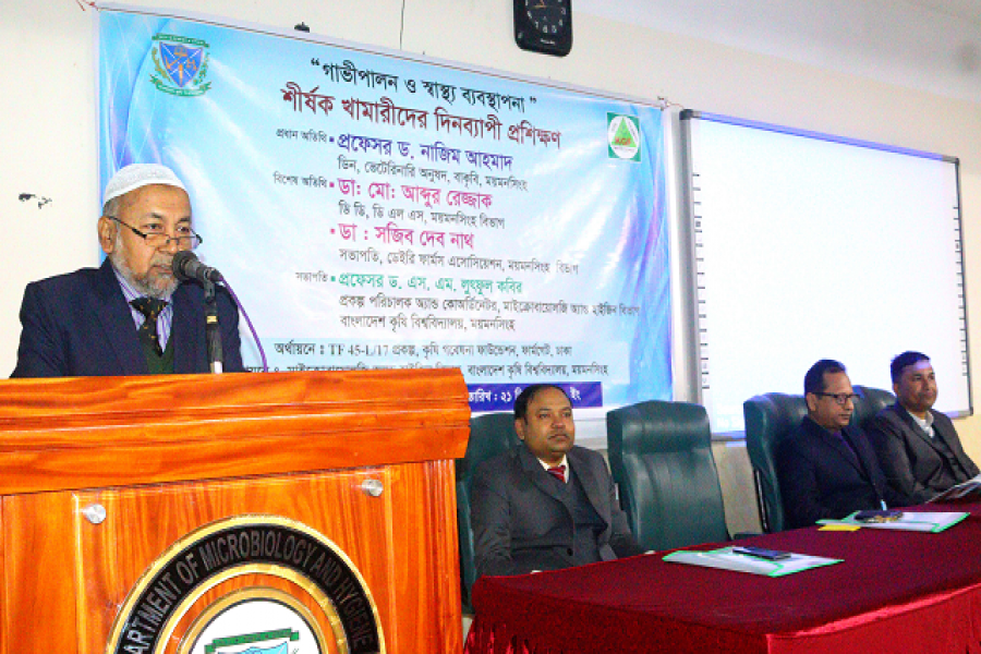 কর্মশালা