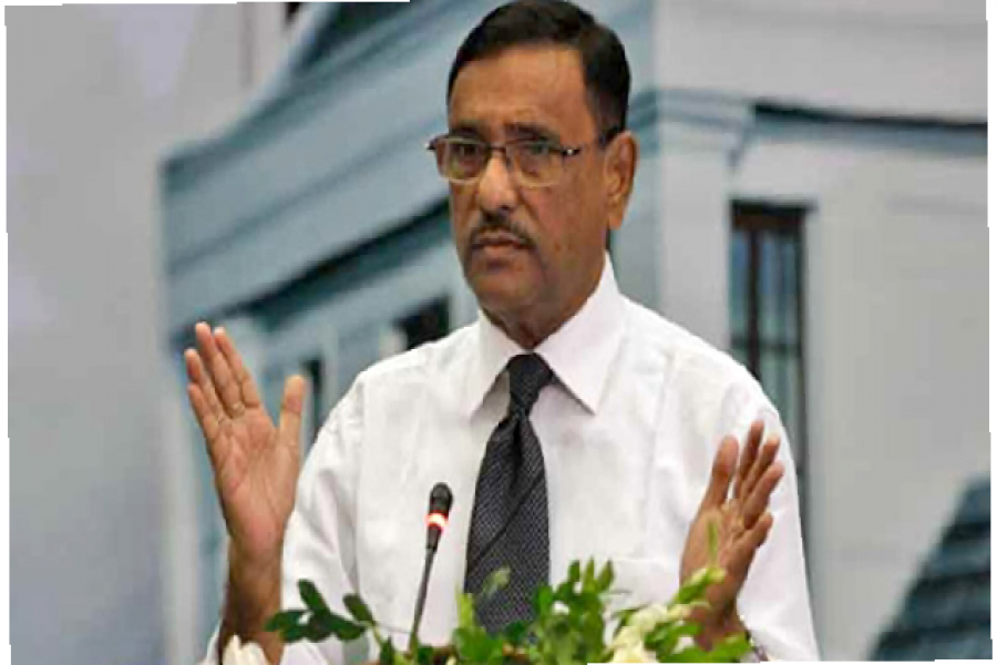 ওবায়দুল কাদের