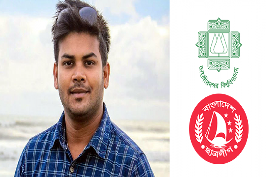 শিক্ষার্থীর হাত-পা ভাঙার হুমকি মোবাইল চুরিতে অভিযুক্ত ছাত্রলীগ নেতার