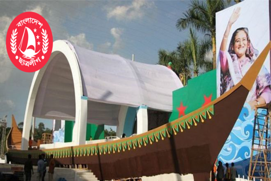 ঠাঁই হলো না বিশ্ববিদ্যালয় শিক্ষক ও ছাত্রলীগ নেতাদের