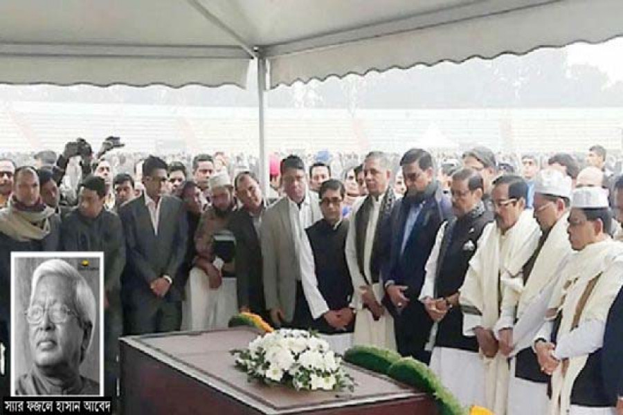 আর্মি স্টেডিয়ামে স্যার ফজলে হাসান আবেদ