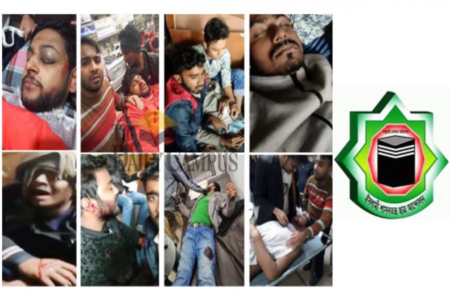 ডাকসু ভিপির উপর হামলার প্রতিবাদ ইশা ছাত্র আন্দোলনের