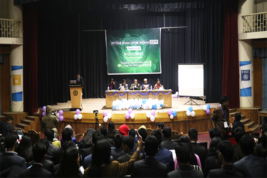 রাবিতে খুদে কূটনৈতিকদের সম্মেলন শেষ