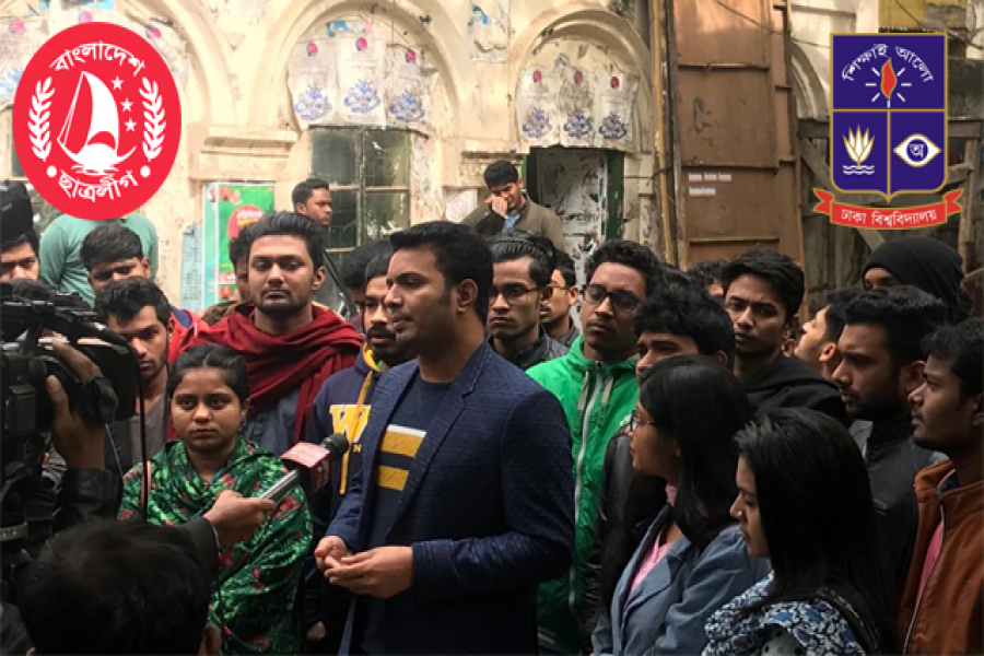 মিডিয়া ট্রায়াল করে ছাত্রলীগকে জড়ানো হচ্ছে: সাদ্দাম