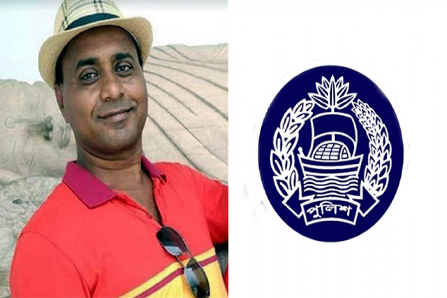 ভারতে তথ্যপাচারকারী দেব প্রসাদ ফের রিমান্ডে