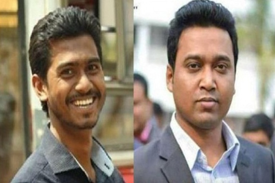 নুর ও রাব্বানী