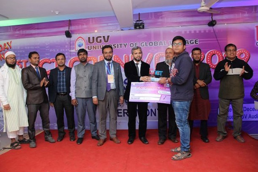 ইউজিবিতে ছয় দিনব্যাপী আইসিটি কার্নিভাল অনুষ্ঠিত