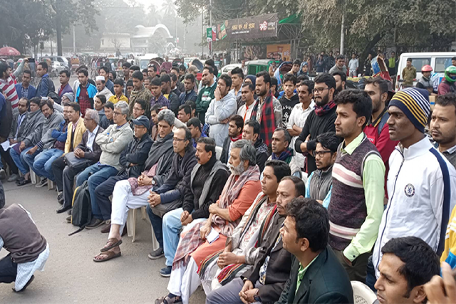 ‘তুই মুই’ তদন্ত কমিটি দিয়ে সুবিচার হবে না