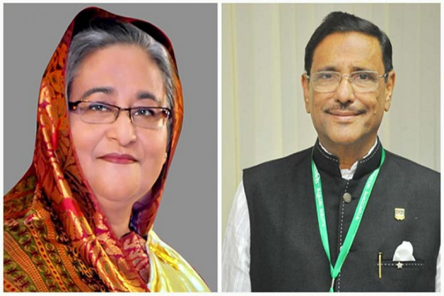 আ’লীগের নতুন কমিটিকে নোয়াখালী বিভাগ আন্দোলনের শুভেচ্ছা