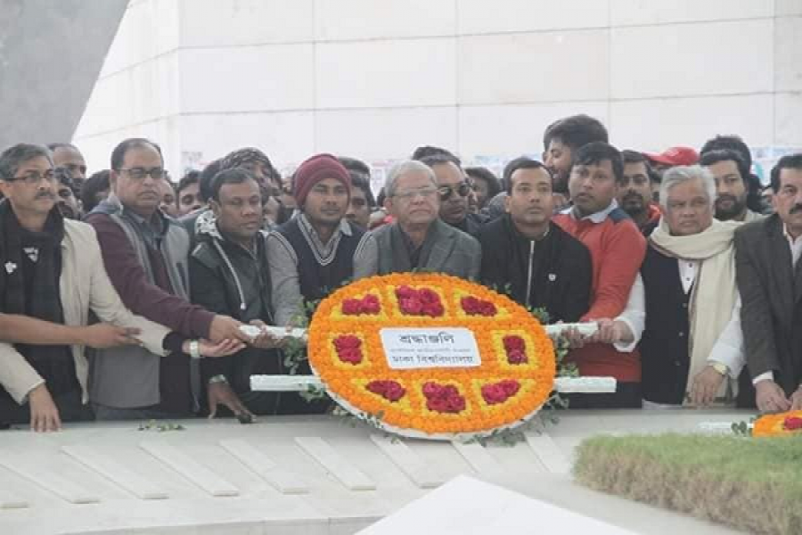 ছাত্রদলের কর্মসূচিতে ককটেল বিস্ফোরণ