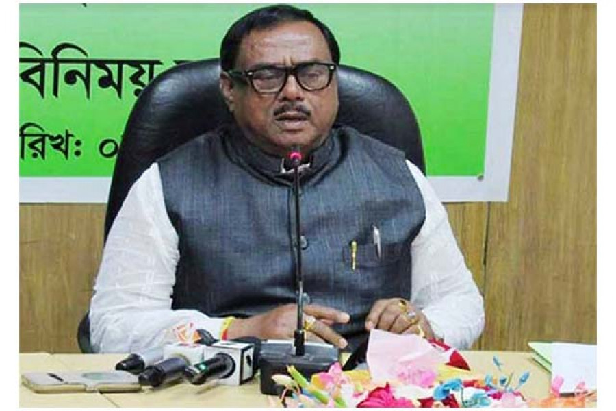 খাদ্যমন্ত্রী সাধনচন্দ্র মজুমদার