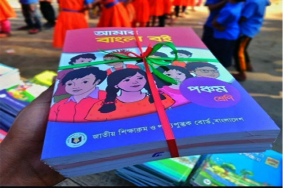 উৎসবের আগেই বই বিতরণ, কারণ দর্শানোর নোটিশ