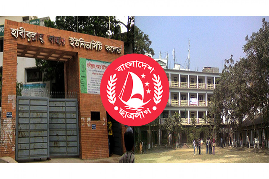 বন্ধুকে কারাগারে দেখতে যাওয়ার সময় দুই ছাত্রলীগ নেতা নিহত