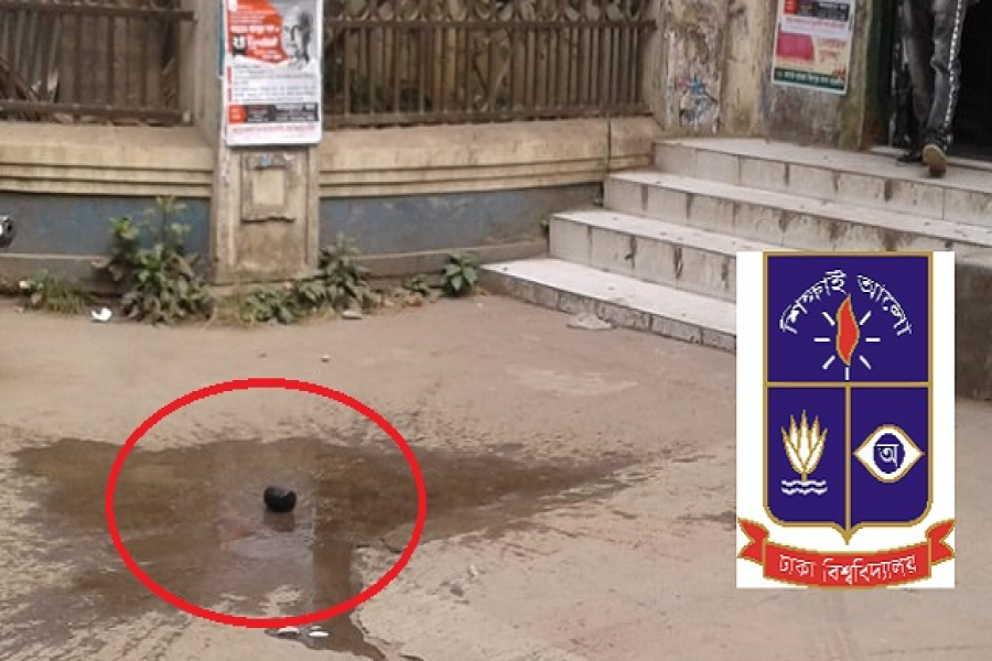 মধুর ক্যান্টিনে ককটেল ছুঁড়ল দুর্বৃত্তরা