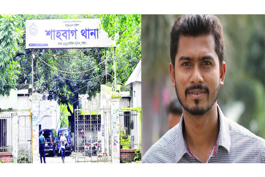 নুরদের বিরুদ্ধে মামলা: পুলিশকে তদন্তের নির্দেশ
