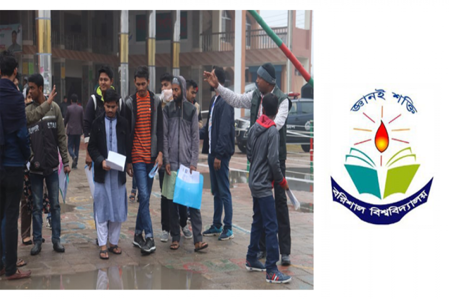 ববিতে ‘খ’ ইউনিটের ভর্তি পরীক্ষায় স্বপ্নভঙ্গ ৩০ শিক্ষার্থীর