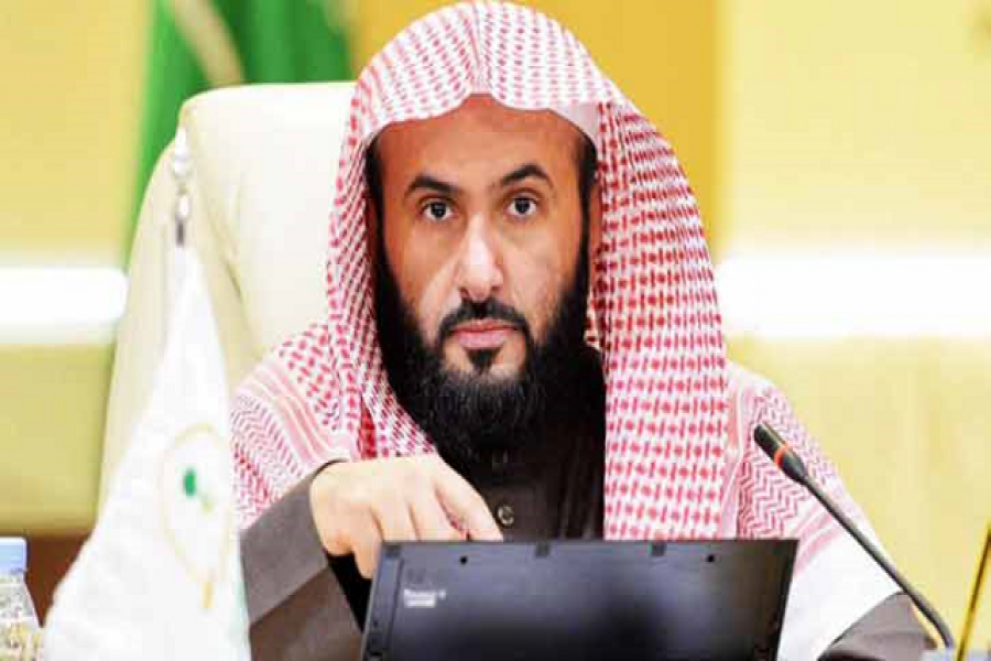 ১৮ বছরের নিচে সৌদি আরবে বিয়ে নিষিদ্ধ