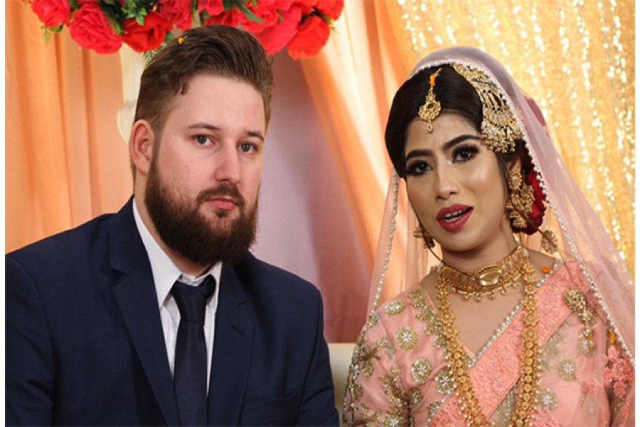 গ্রাহাম ও মুক্তা