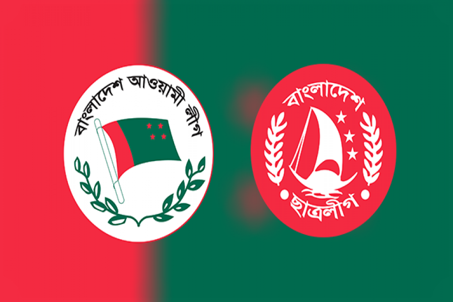 আওয়ামী লীগের কমিটিতে আশাহত সাবেক ছাত্রলীগ নেতারা