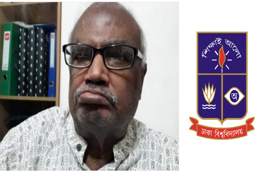 খ্যাতিমান রাষ্ট্রবিজ্ঞানী তালুকদার মনিরুজ্জামান আর নেই