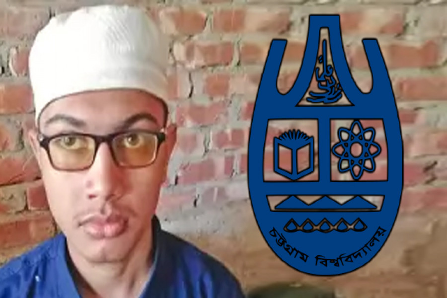 দৃষ্টিহীন মোহাম্মদ শাকিল খান