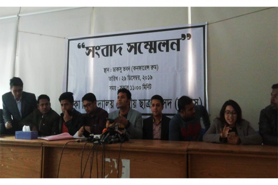 নুররা ফের আন্দোলন-আন্দোলন খেলা করলে উপযুক্ত সিদ্ধান্ত: সাদ্দাম