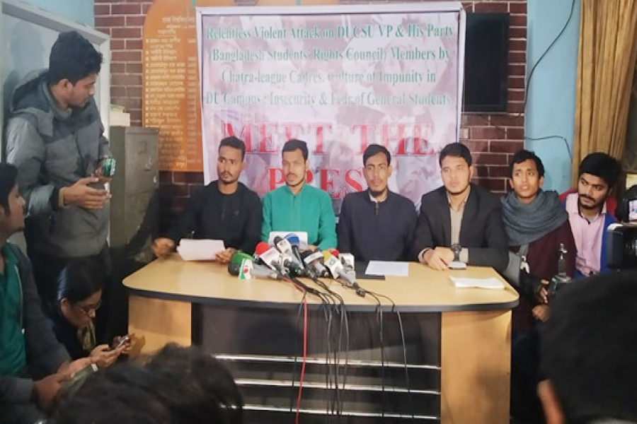 হামলা, মামলা ও চিকিৎসাধীন নেতাকর্মীদের নিয়ে সংবাদ সম্মেলন 