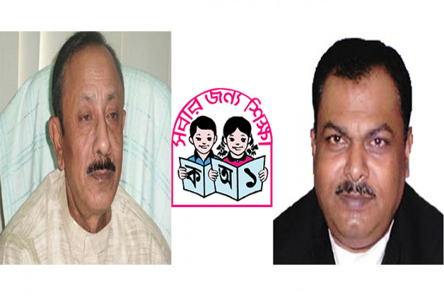 প্রাথমিকে পিছিয়ে পড়া শিক্ষার্থীদের আলাদা পাঠদানের সুপারিশ