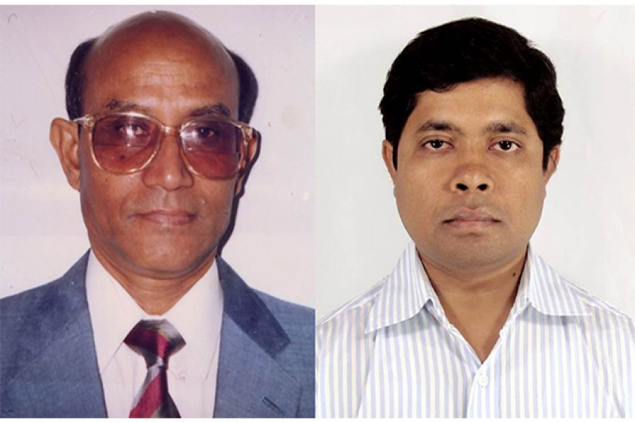 নতুন কমিটি