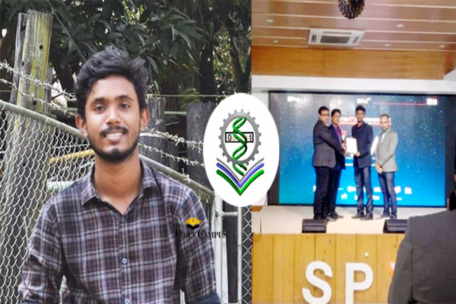  উষ্ণ দাস