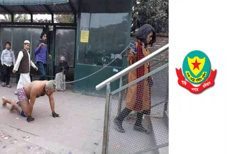 ভাইরাল সেই ছবির ব্যাখ্যা দিলো পুলিশ, জড়িতদের ভর্ৎসনা