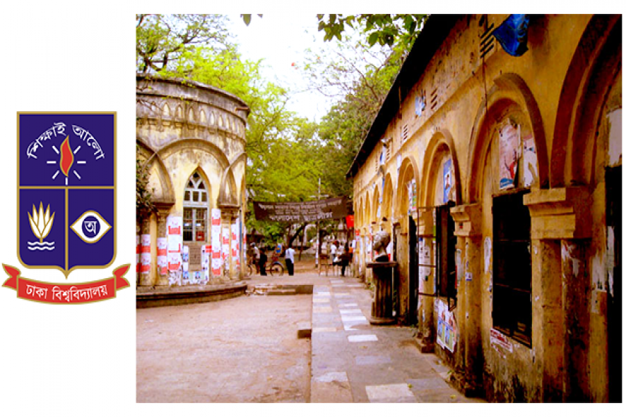 ঢাবিতে ২৪ ঘণ্টায় ৬ ককটেল বিস্ফোরণ