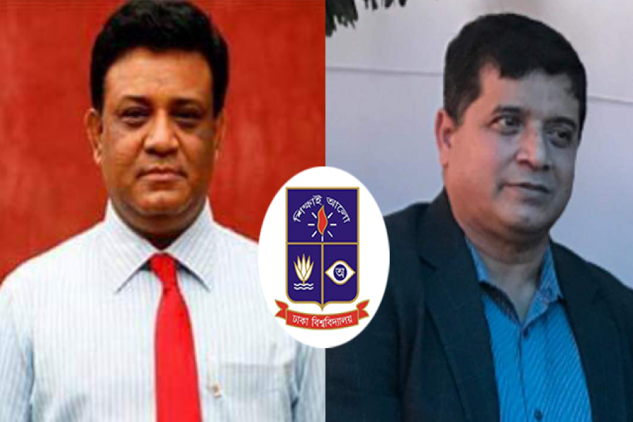 সভাপতি অধ্যাপক ড. এএসএম মাকসুদ কামাল (বায়ে) ও সাধারণ সম্পাদক অধ্যাপক নিজামুল হক ভূঁইয়া