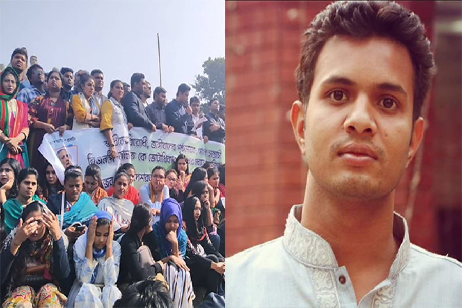 আমাদের বিনয়কে দুর্বলতা মনে করবেন না: সাদ্দাম