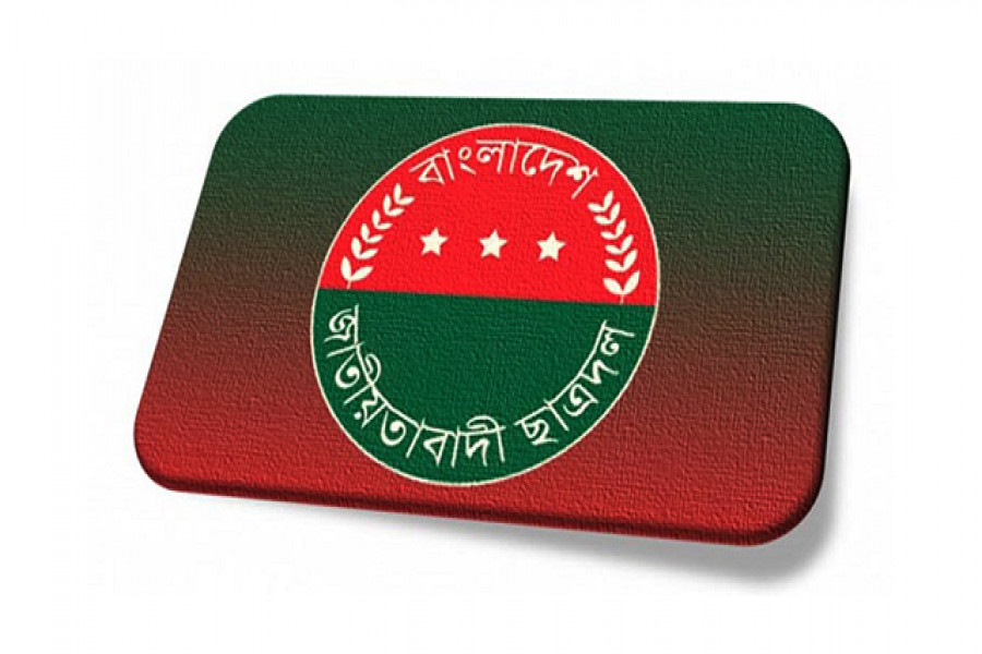 জিয়ার সমাধিতে আলাদাভাবে ফুল দিলেন ছাত্রদলের বিক্ষুব্ধরা