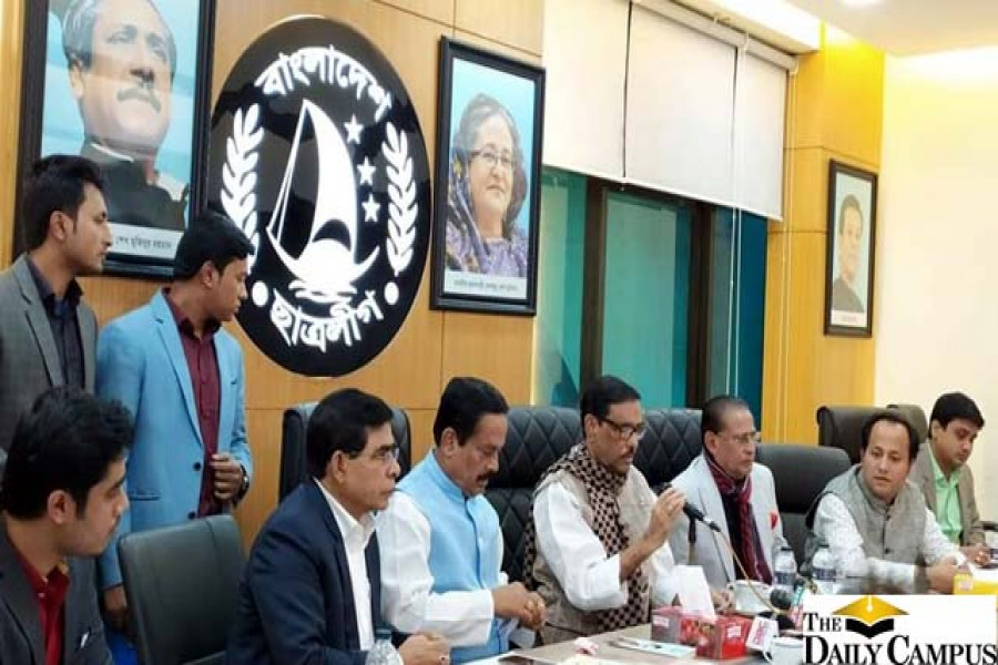 ছাত্রনেতারা রাত জেগে জেগে কী করে আল্লাহই ভালো জানে: কাদের