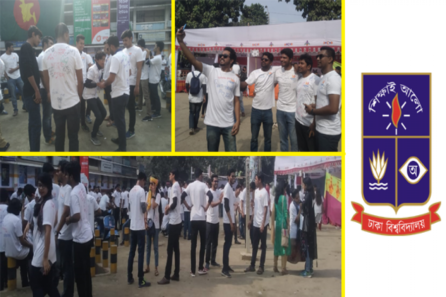 ব্যতিক্রমী র‌্যাগ ডে’র আয়োজন মনোযোগ কাড়ল সবার