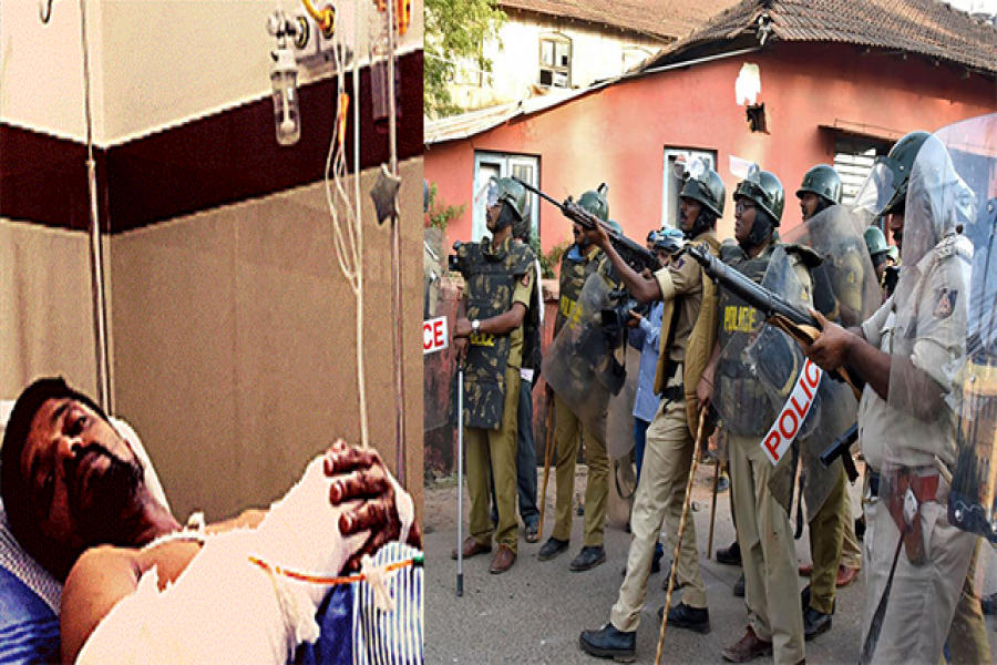 ম্যাঙ্গালুরুতে পুলিশি তাণ্ডব