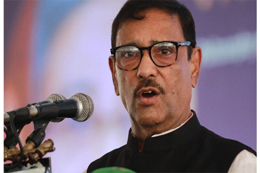 ৯০ ভাগ মানুষ বিএনপিকে চায় না: কাদের