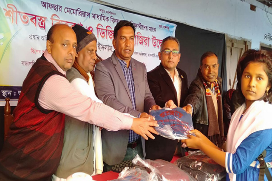 নতুন বই পড়া হলো না মেধাবী ছাত্র ইব্রাহিমের 