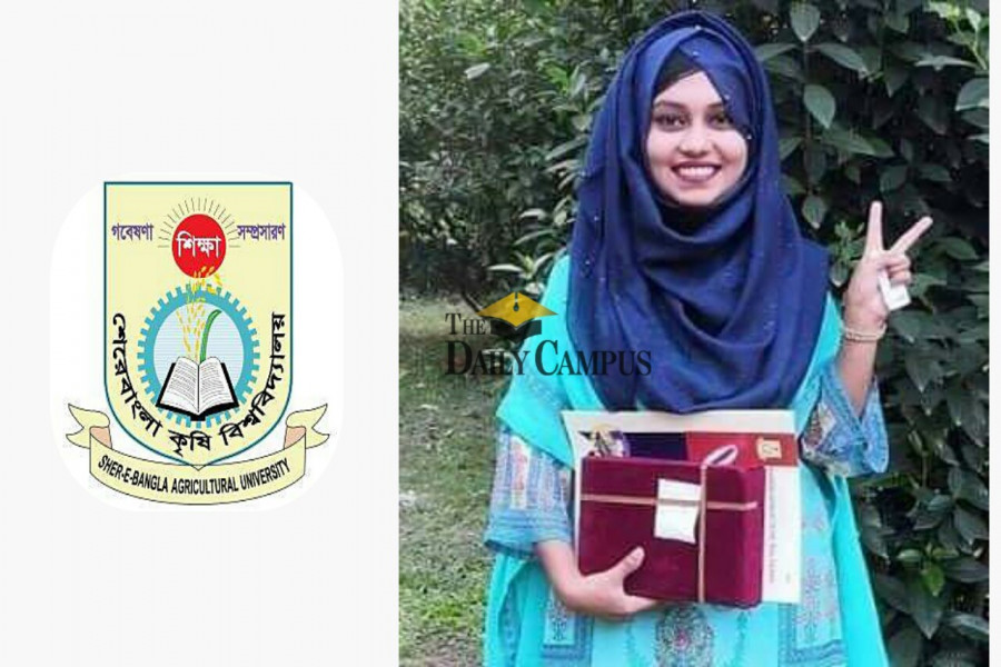 জাকিয়া ইসলাম