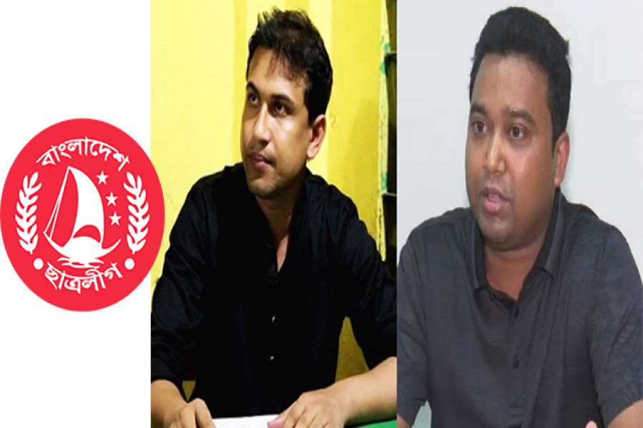 ছাত্রলীগের প্রতিষ্ঠাবার্ষিকী: গতবারের মধ্যমণি, এবারে অবাঞ্ছিত